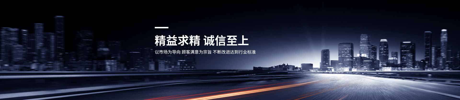 乐动官方(中国)总部设计